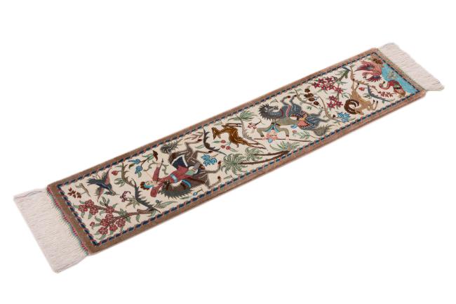 Qum Silk - 2