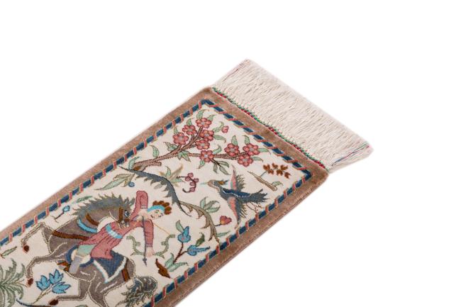 Qum Silk - 3