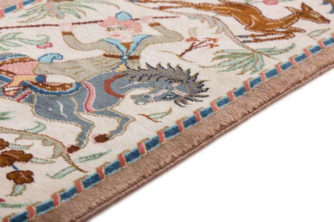 Qum Silk - 4