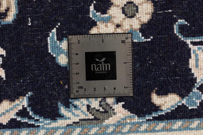 Naim - 5