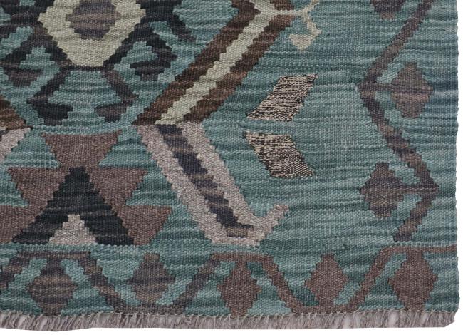 Chilim Afghan - 2