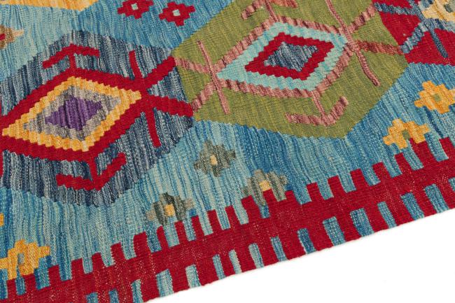 Kilim Afegão Heritage - 3