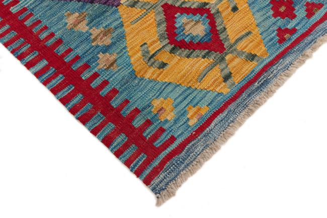 Kilim Afegão Heritage - 4