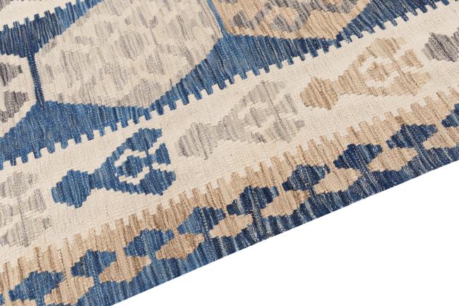 Kelim Afghan Heritage - 3