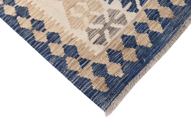 Kelim Afghan Heritage - 4