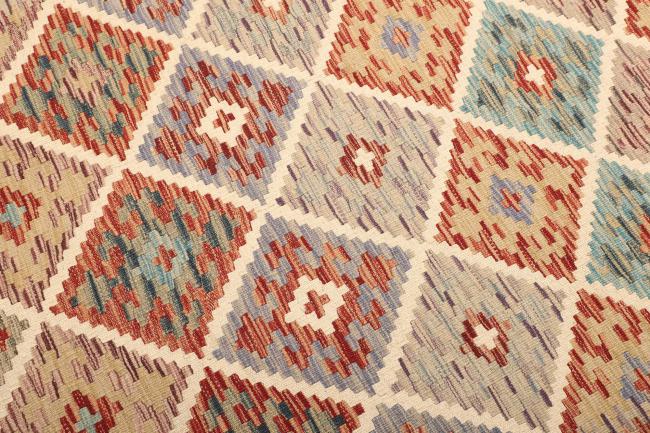 Kelim  Afghan - 3