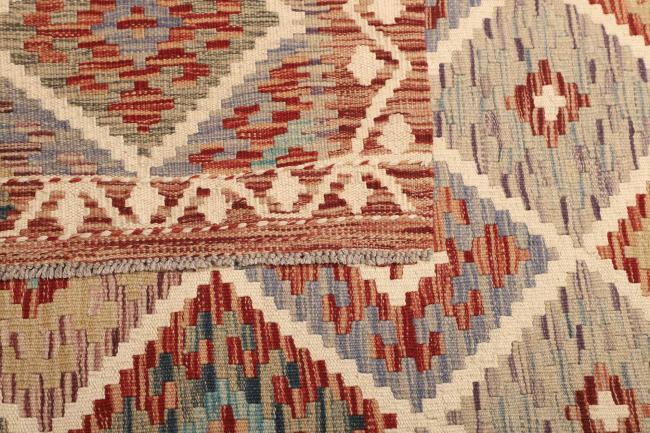 Kelim  Afghan - 4