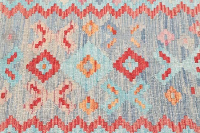 Κιλίμ Afghan - 3