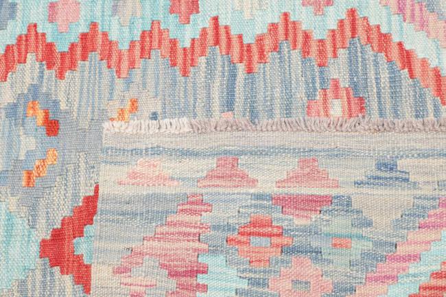 Κιλίμ Afghan - 4