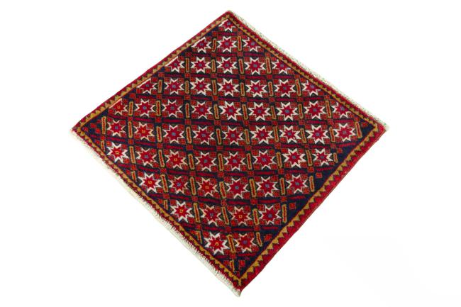 Shiraz - 1