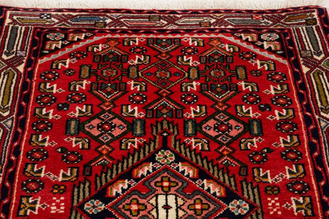 Χαμαντάν Zageh - 7