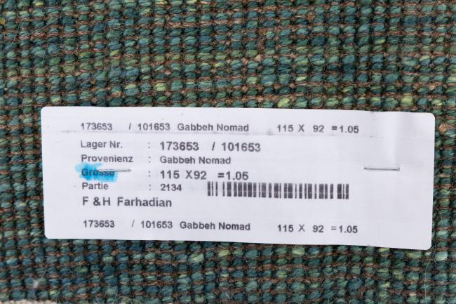 Gabbeh Nomad - 9