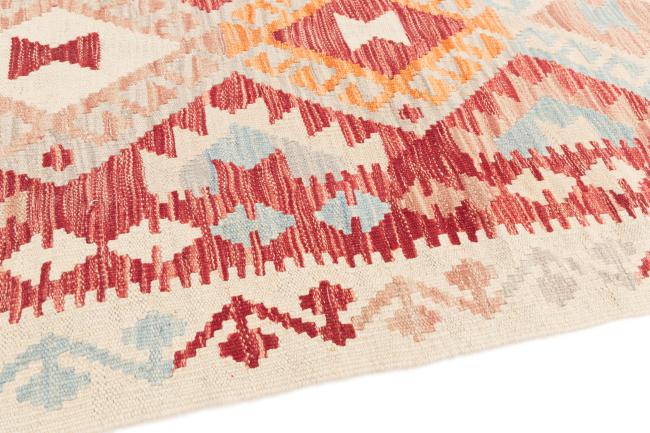 Kilim Afegão - 3