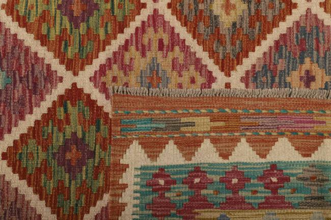 Kilim Afegão - 4