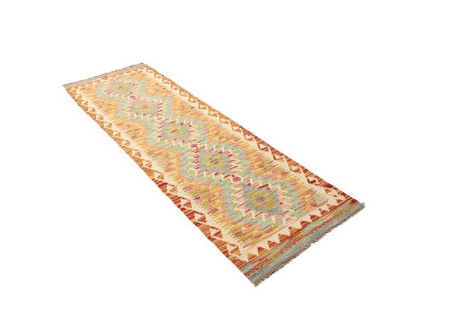 Kilim Afghan - 2