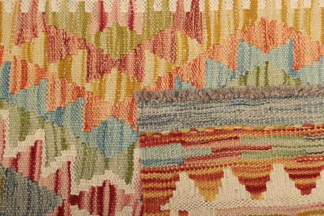 Kilim Afghan - 4