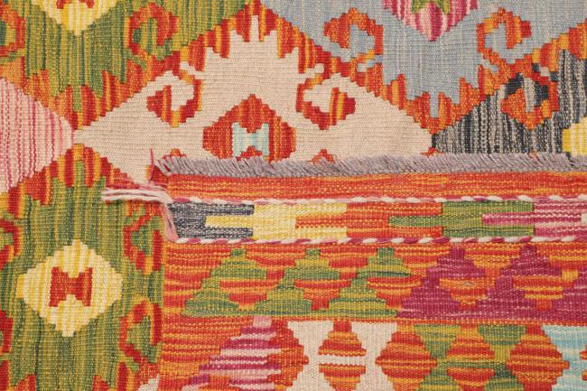 Kelim Afghan - 4