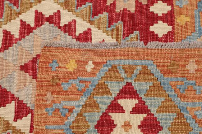 Kilim Afghan - 4