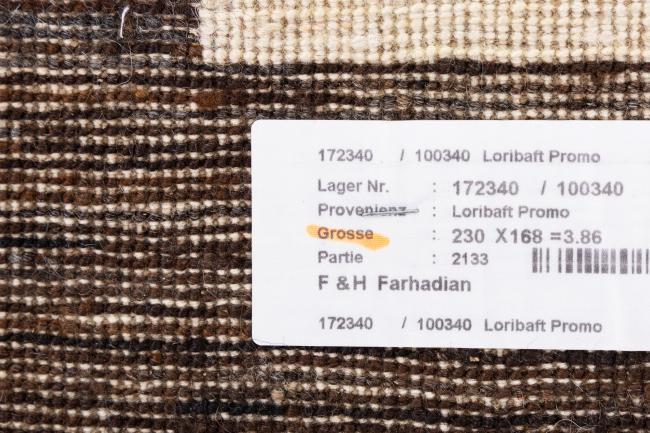 Περσικό Γκάμπεθ Loribaft Essence - 11