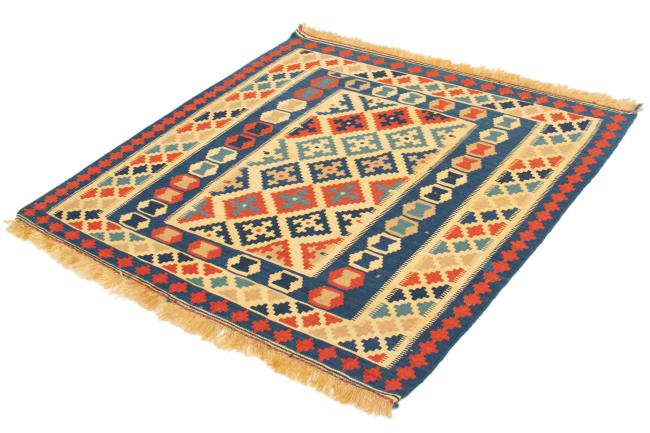 Kilim Fars - 1