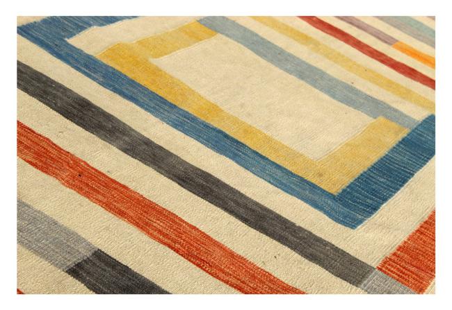 Kilim Afghan Nava - 1