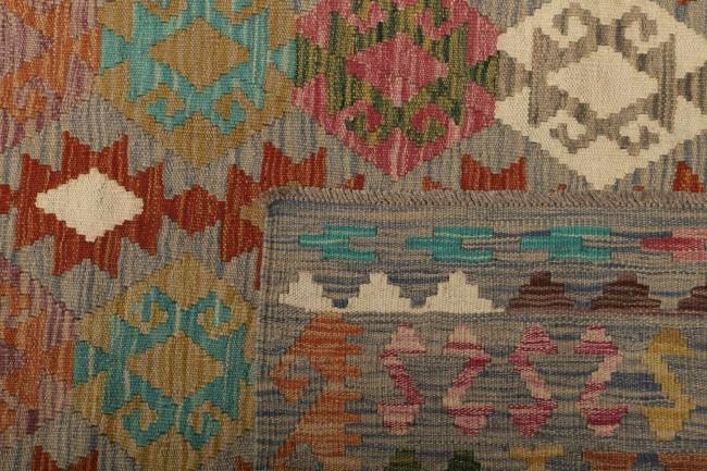 Kilim Afegão - 4