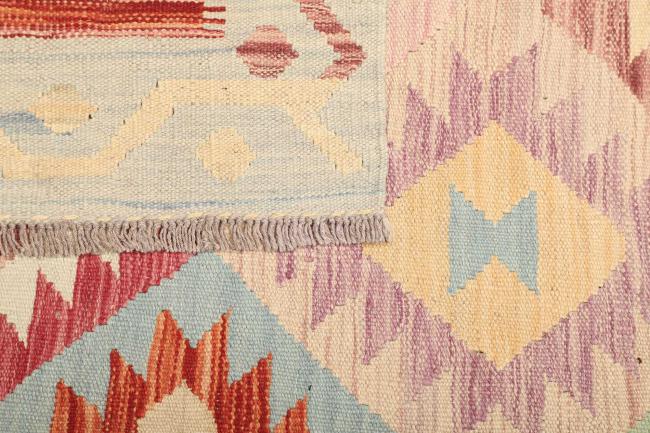 Kilim Afghan - 4