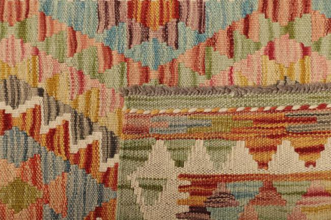 Kilim Afghan - 4