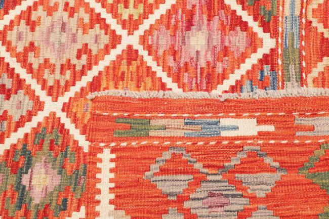 Kilim Afghan - 4