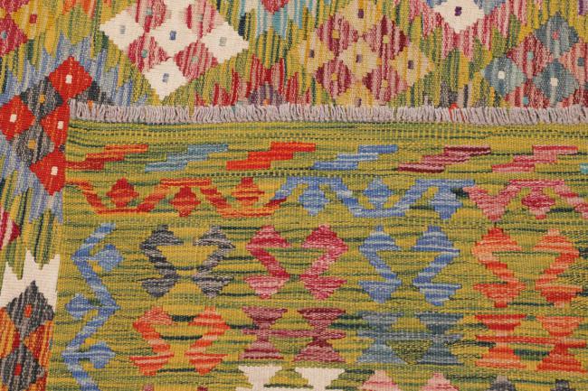 Kelim Afghan - 4