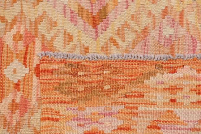 Kilim Afghan - 4