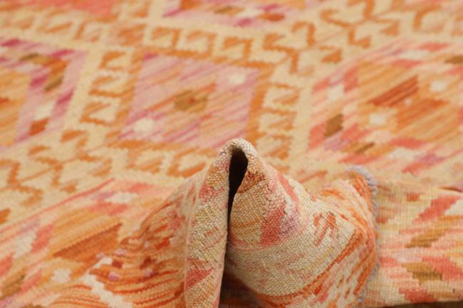 Kilim Afghan - 5