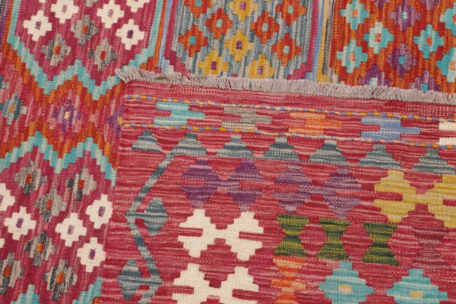 Kelim Afghan - 4