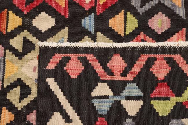 Kilim Afghan - 4