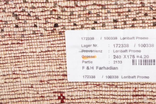 Περσικό Γκάμπεθ Loribaft Essence - 11