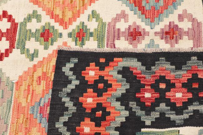 Kilim Afghan - 4