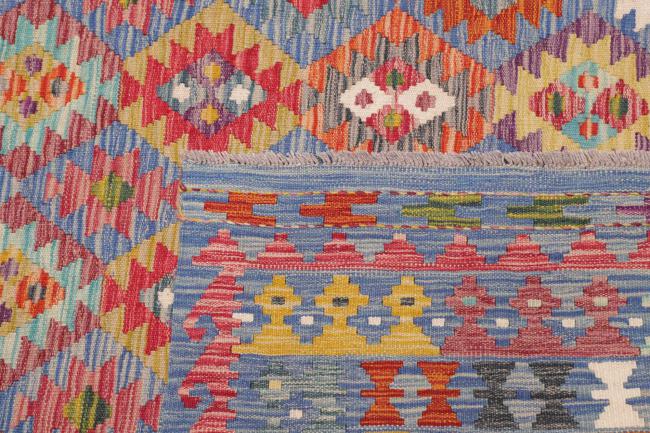 Kelim Afghan - 4