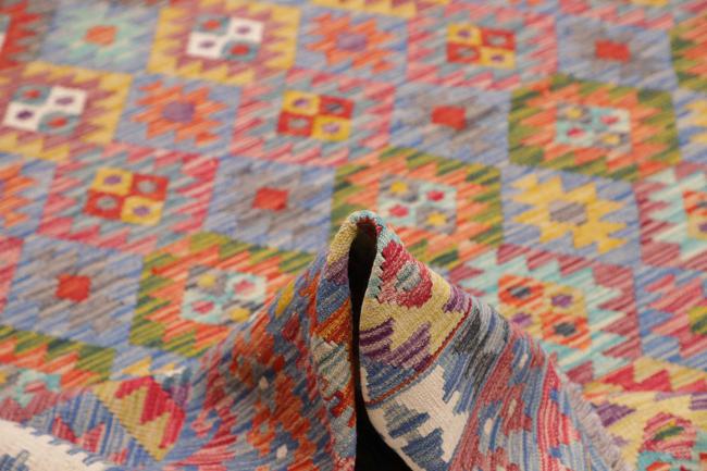 Kelim Afghan - 5