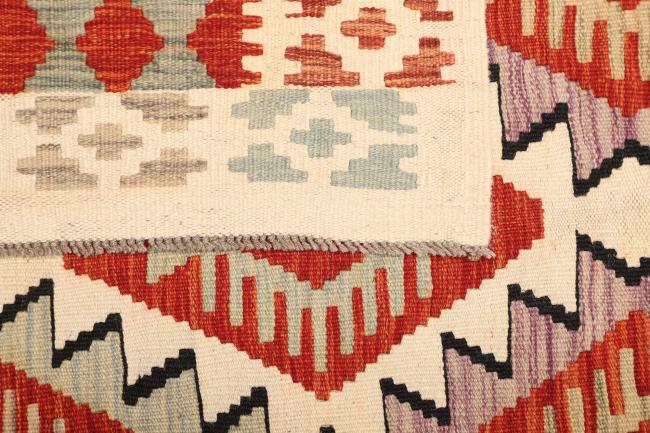 Kilim Afghan - 4