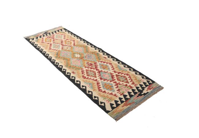 Kilim Afghan - 2