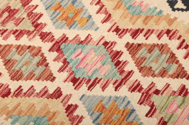 Kilim Afghan - 3