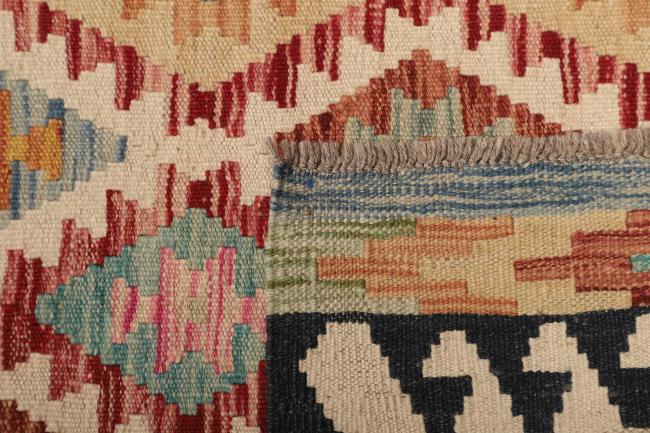 Kilim Afghan - 4