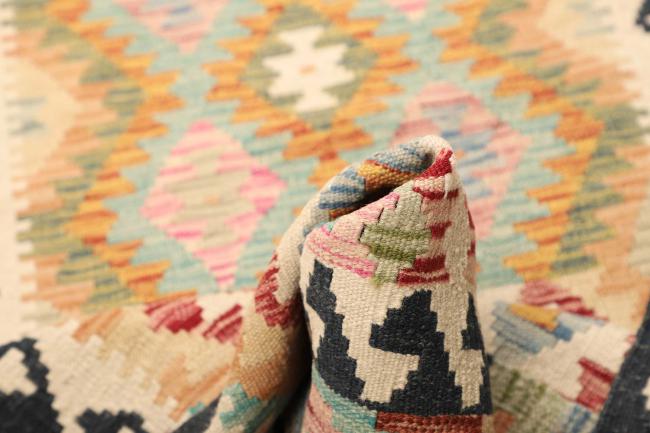 Kilim Afghan - 5