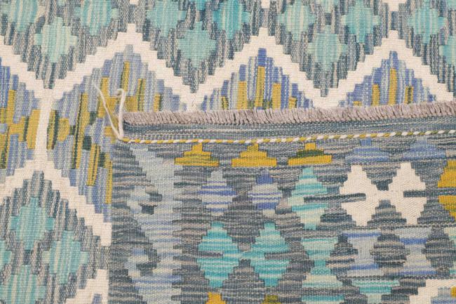 Kelim Afghan - 4
