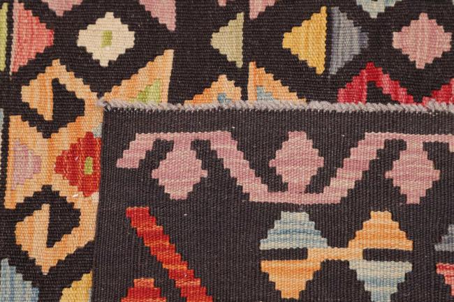 Kelim Afghan - 4