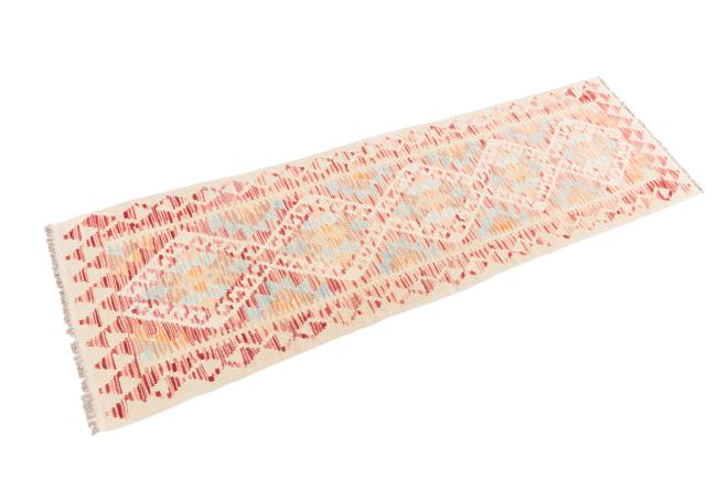 Kilim Afghan - 1