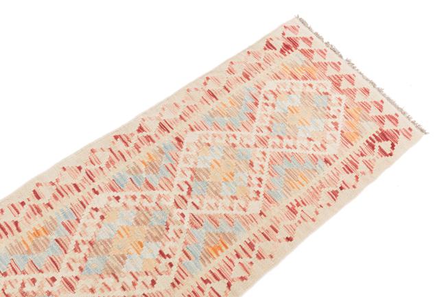 Kilim Afghan - 2