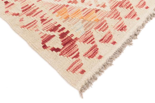 Kilim Afghan - 4