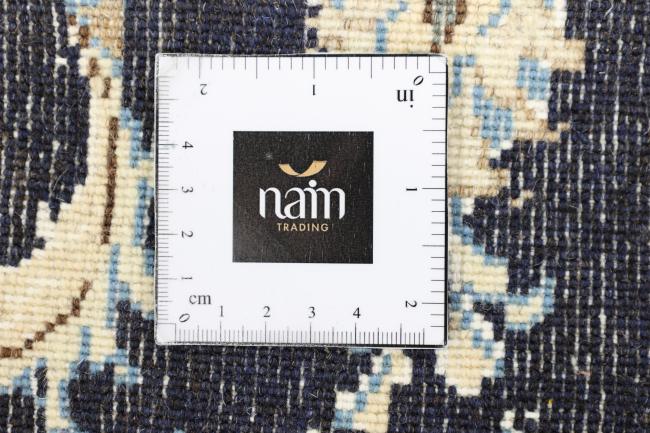 Naim - 5