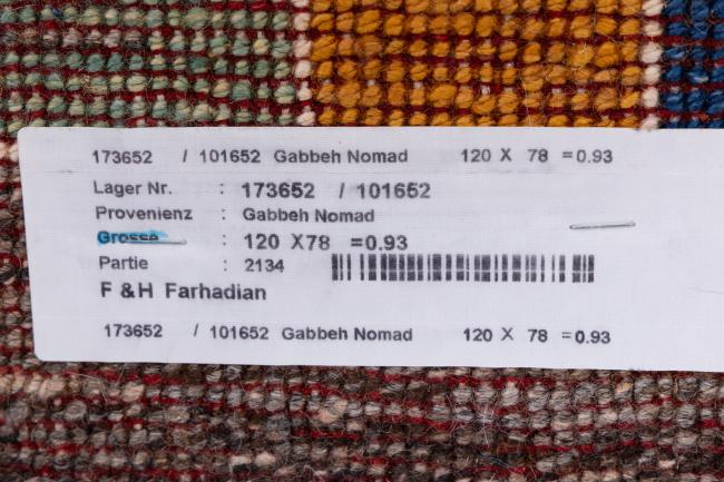 Gabbeh Nomad - 8